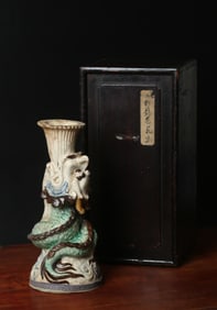 A Chinese Famille-Rose Porcelain Vase