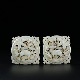 A Pair of Chinese Carved Jade Pendant