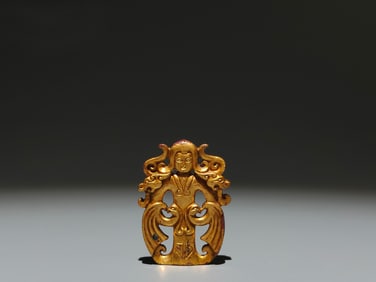 A Chinese Gilt Bronze Figure
