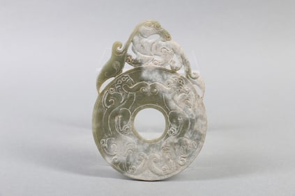 Ht. 15.3cm, Wt. 160g