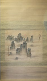 A Chinese Painting