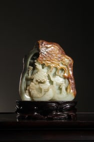 A Chinese Carved Jade Decoration
