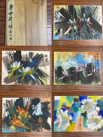 An Album of Chinese Painting