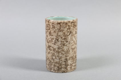 A Chinese Glazed Porcelain Brush Pot