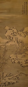 A Chinese Painting