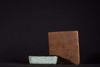 A Chinese Guan-Type Glazed Porcelain Brush Washer