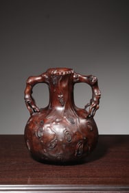 A Chinese Carved Hardwood Moon Flask
