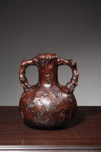 A Chinese Carved Hardwood Moon Flask: Lg. 16cm, Wd. 15cm, Ht. 20cm