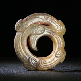A Chinese Carved Jade Dragon Pendant