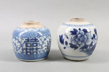 Two Chinese Blue and White Porcelain Jars