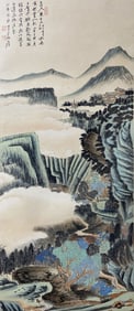 A Chinese Painting