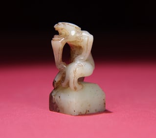 A Chinese Carved Jade Dragon Seal