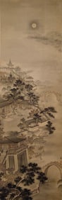 A Chinese Painting