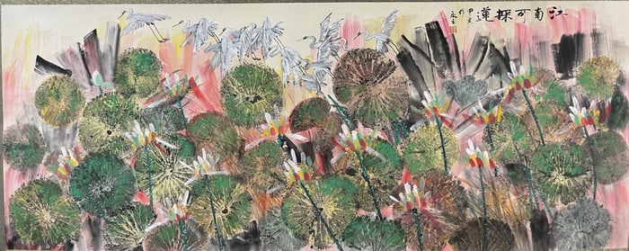 A Chinese Painting