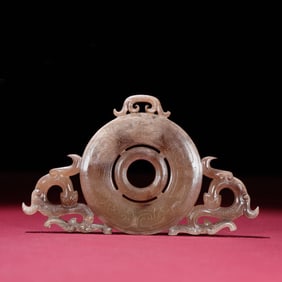 A Chinese Carved Jade Pendant