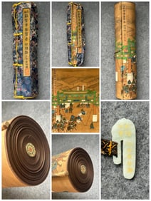 A Chinese Painting