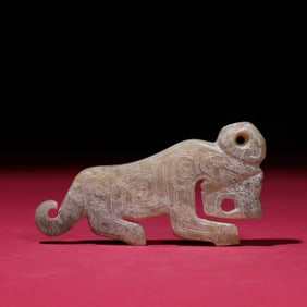 A Chinese Carved Jade Tiger Pendant
