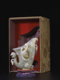 A Chinese Carved Jade Dragon and Phenix Cup