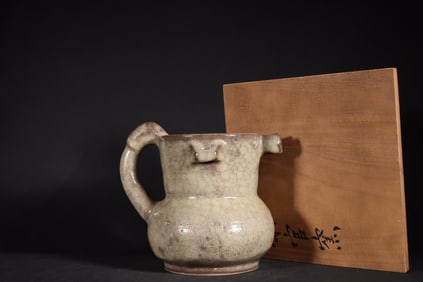 A Chinese Guan-Type Glazed Porcelain Water Pot