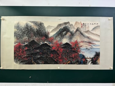 A Chinese Painting