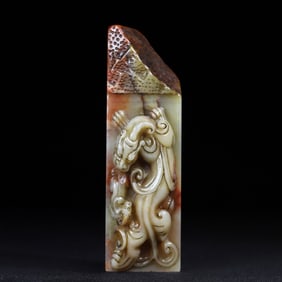 A Chinese Carved Stone Seal