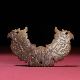 A Chinese Carved Jade Bird Pendant