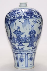 A Chinese Blue and White Porcelain Vase