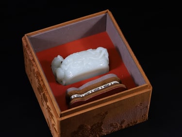A Chinese Carved Jade Double Dragon Brush Washer