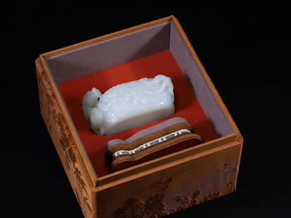 A Chinese Carved Jade Double Dragon Brush Washer: Lg. 9.7cm, Wd. 7cm, Ht. 5.1cm, Wt. 278.4g