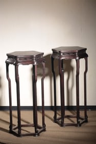 A Pair of Chinese Carved Hardwood Stands