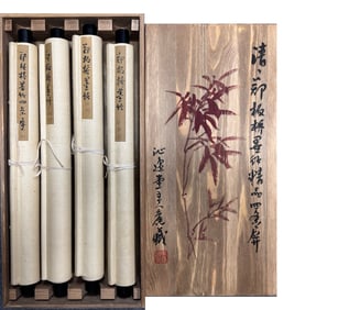 A Set of Four Chinese Painting