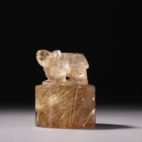 A Chinese Carved Rock Crystal Seal with Turtle Handle