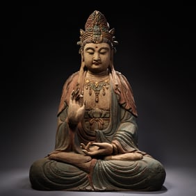 A Chinese Carved Hardwood Figure of Buddha