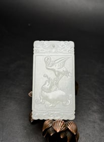 A Chinese Carved Jade Pendant