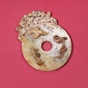 A Chinese Carved Jade Dragon Pendant