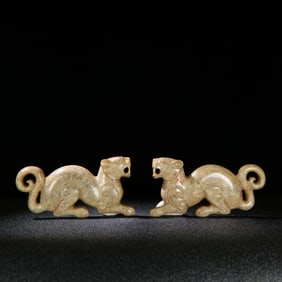 A Chinese Carved Jade Tiger Statuette