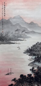 A Chinese Painting