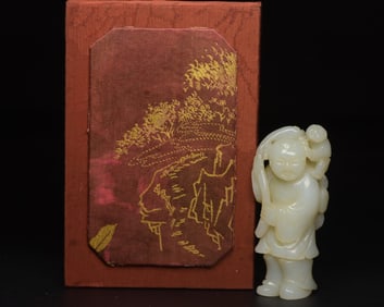 A Chinese Carved Jade Figures