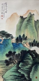 A Chinese Painting