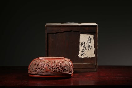 A Chinese Carved Tixi Lacquer Box with Lid