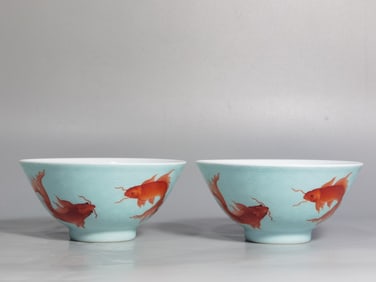 A Pair of Chinese Iron-Red Glazed Porcelain Cups