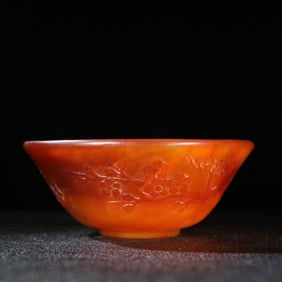 A Chinese Carved Agate Bowl