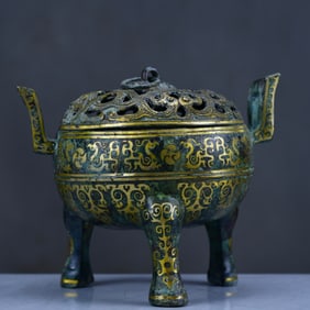 A Chinese Gilt Bronze Incense Burner