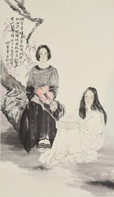 A Chinese Painting