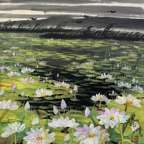 A Chinese Painting