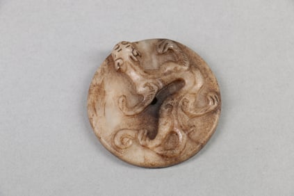 A Chinese Carved Jade Decoration