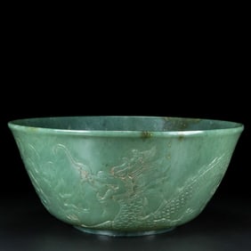 A Chinese Carved Jade Dragon Bowl