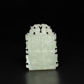 A Chinese Carved Jade Pendant
