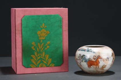 A Chinese Famille-Rose Porcelain Brush Washer