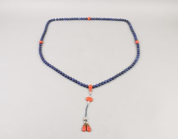 A Chinese Stone Necklace